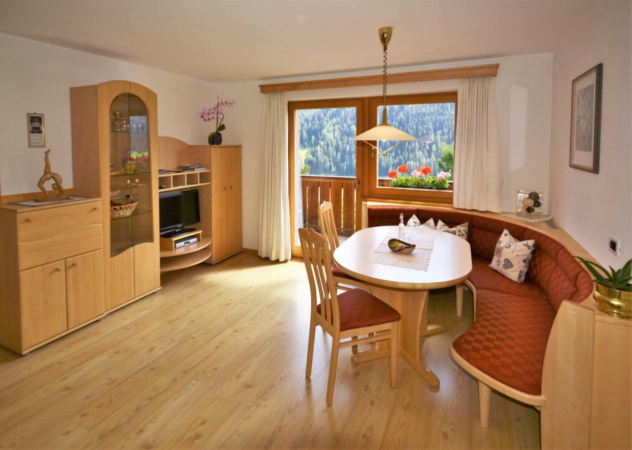 Apartment Larjei 奥蒂塞伊 外观 照片